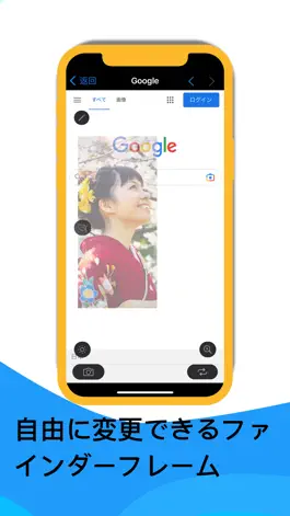 Game screenshot BrowserCam apk