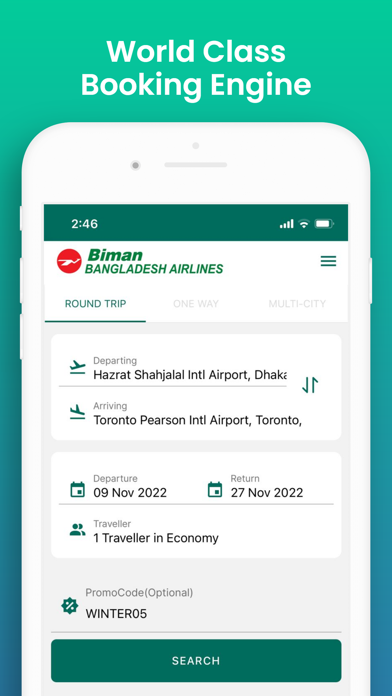 Biman