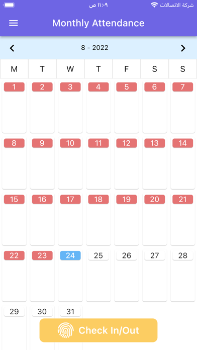 Lava Attendance Screenshot