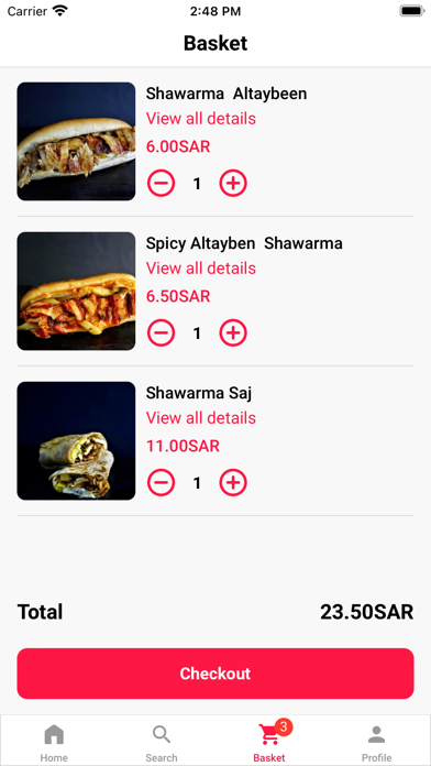 Saloh Shawarma صلوح شاورما Screenshot
