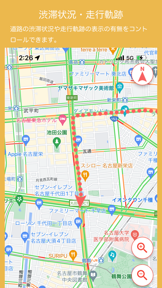 #2. RakuBus - ”楽メ”専用スクールバス位置情報アプリ (iOS) 由: QALETAQA INC.