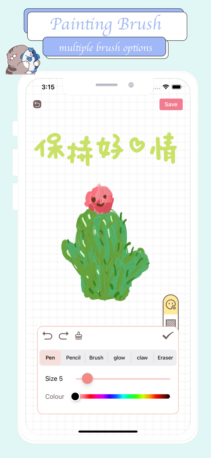 My Diary - Private notes