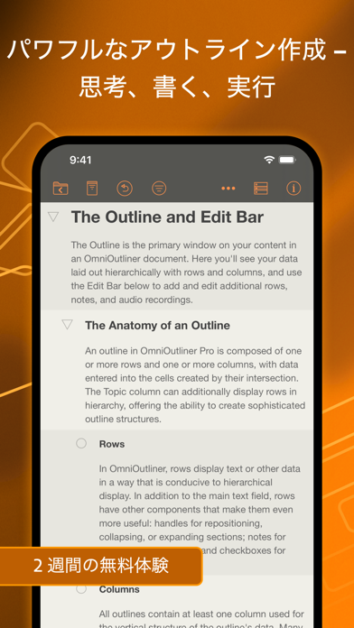 OmniOutliner 3のおすすめ画像1