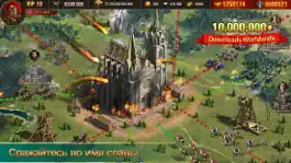 Game screenshot Fire and Glory : Blood War hack