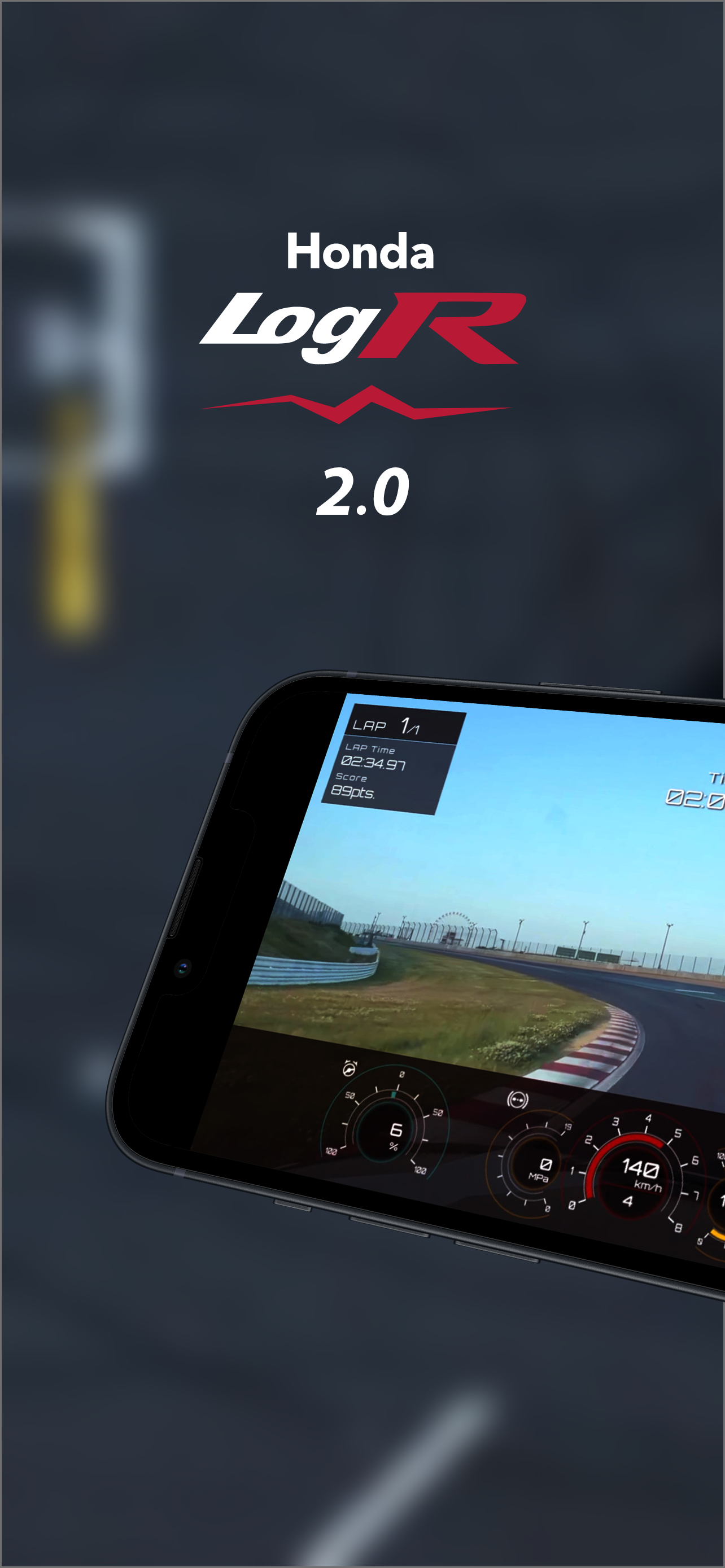 Honda LogR 2.0