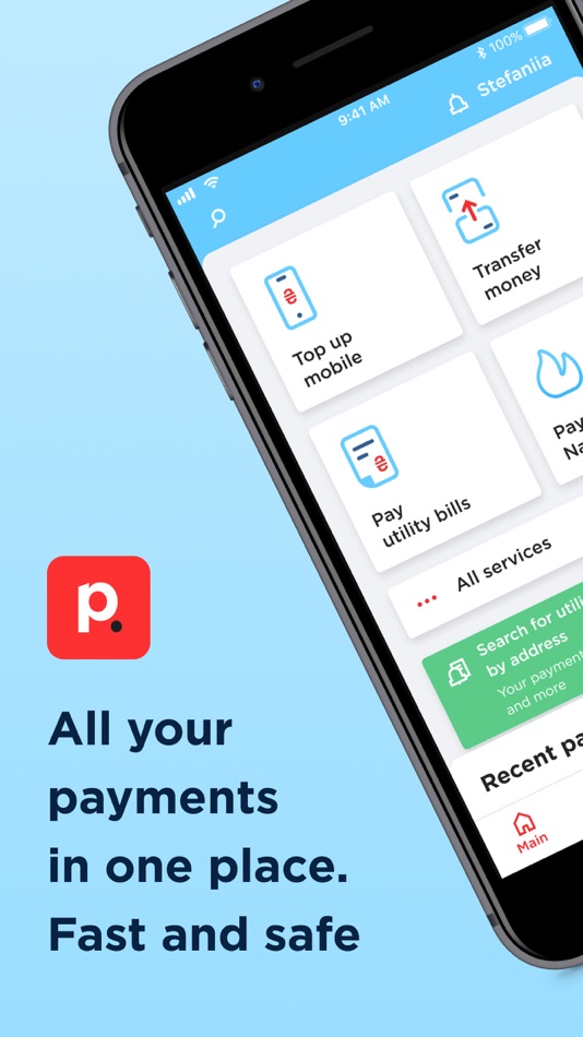 #1. Portmone - payment systems (iOS) 由: Portmone.com