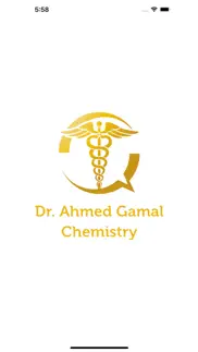 dr ahmed gamal iphone screenshot 1