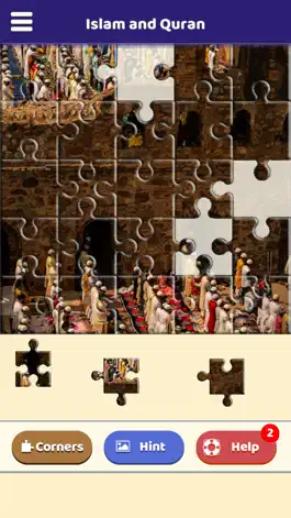 Game screenshot Islam and Quran Puzzle hack
