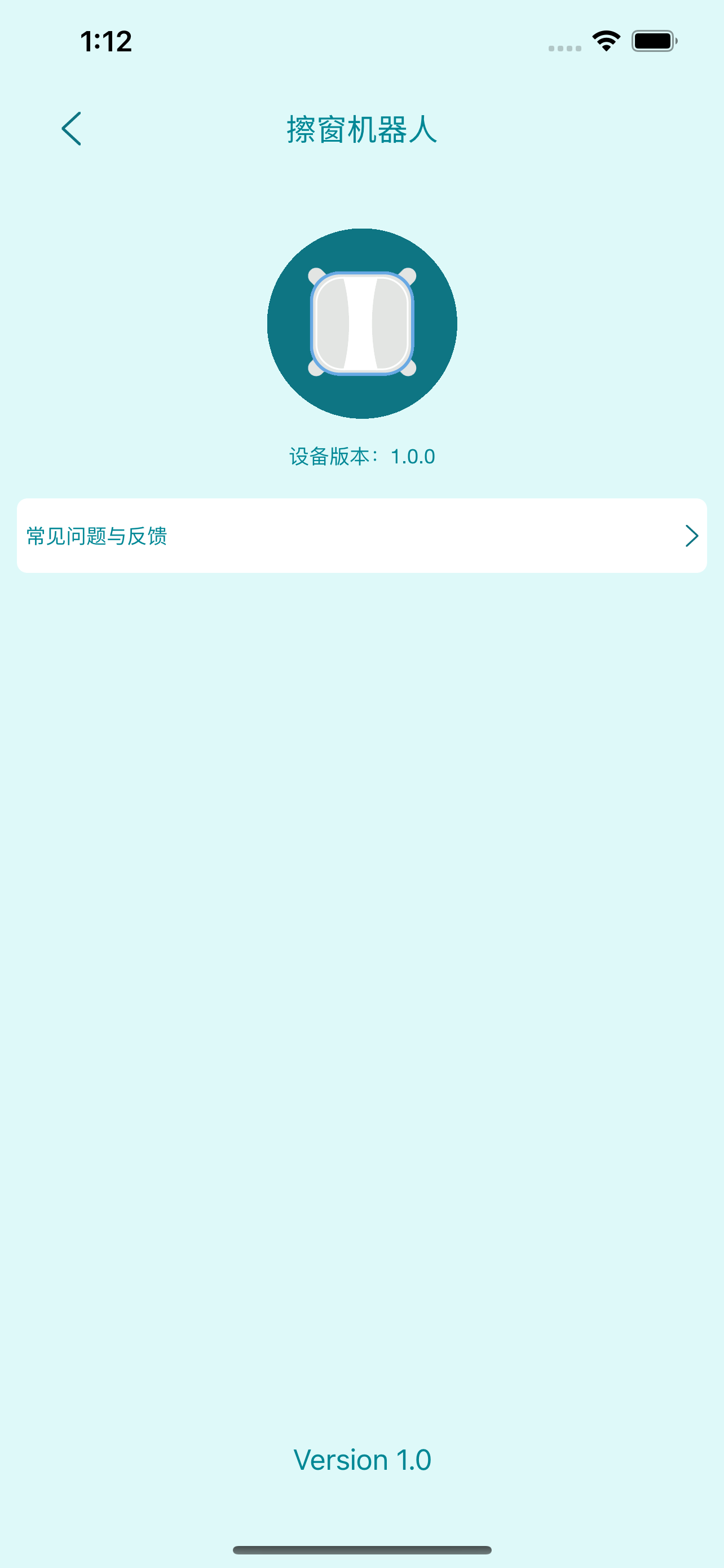 ZTI Cleaner