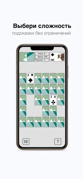 Game screenshot reMembo: Puzzle Cards hack