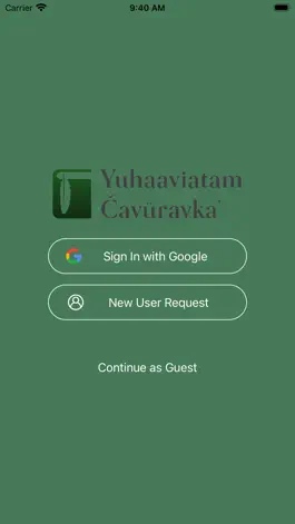 Game screenshot Yuhaaviatam Čavüravka’ mod apk