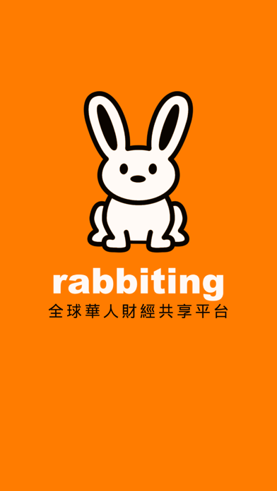 Rabbitingのおすすめ画像1