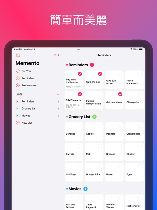 ‎Memento: Modern Reminders Screenshot