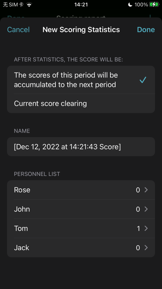 #7. Score Management (macOS) 由: 盛蜀 李