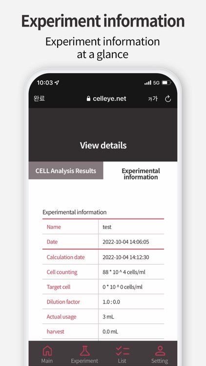 CELL-EYE screenshot-6