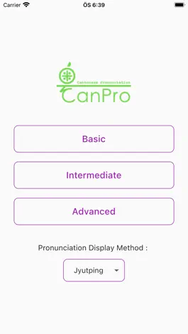 Game screenshot Cantonese Pronunciation App mod apk
