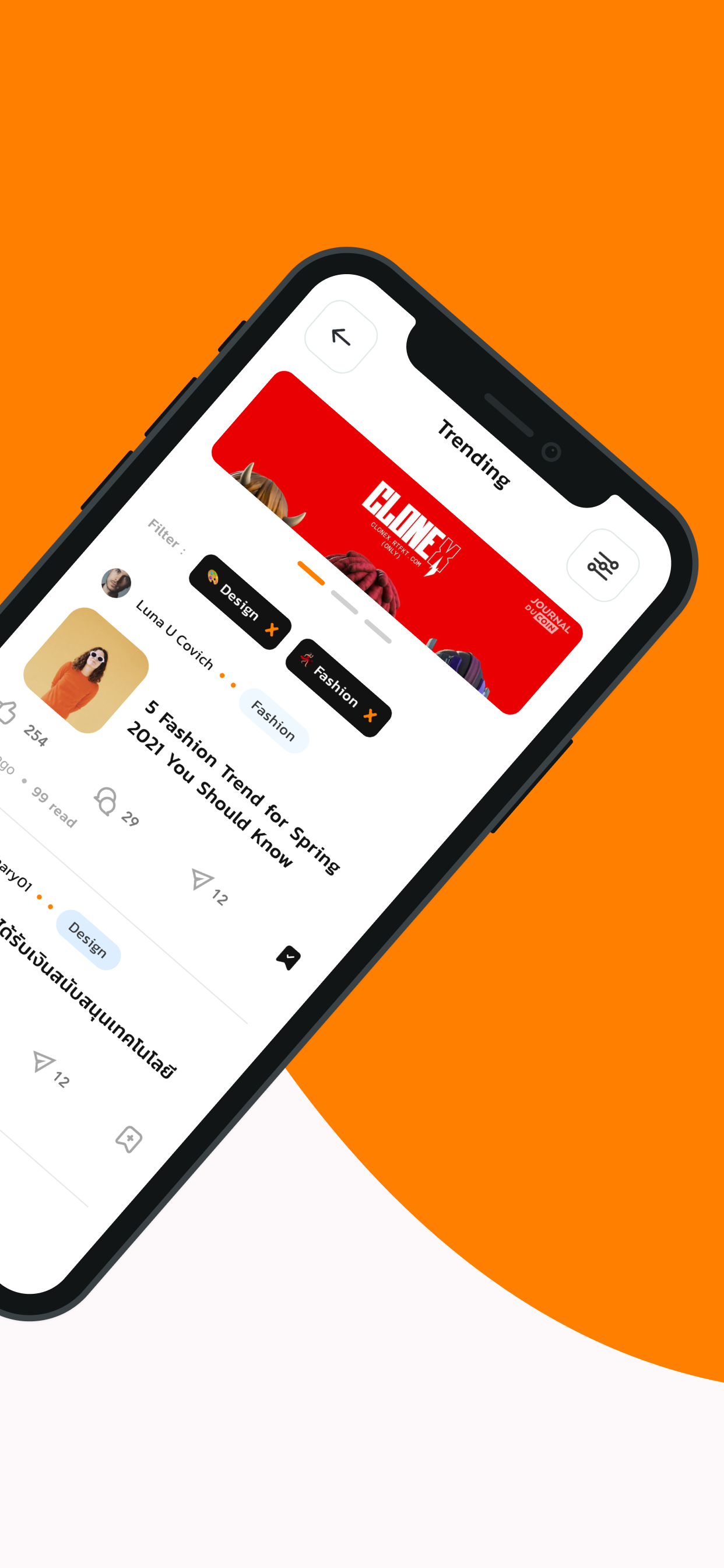 OKNATION BLOG