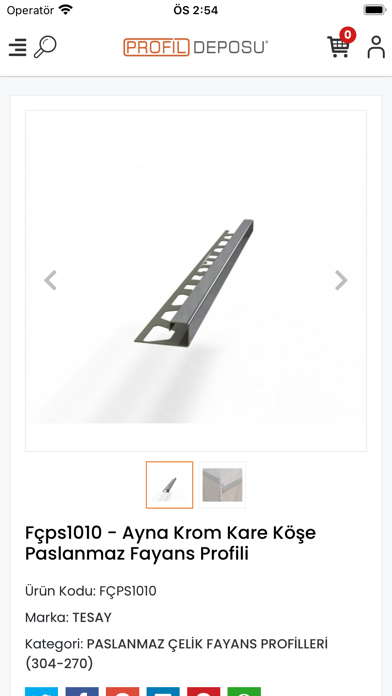 ProfilDeposu Screenshot