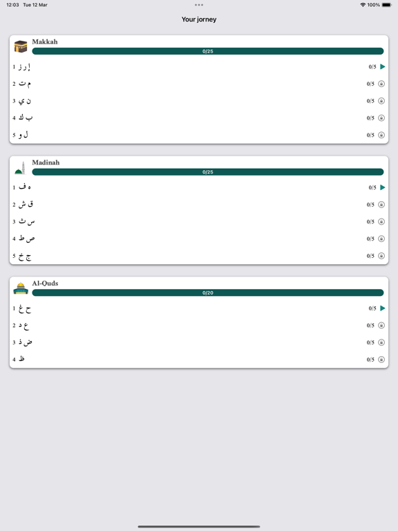 Thani: Learn to read Arabic