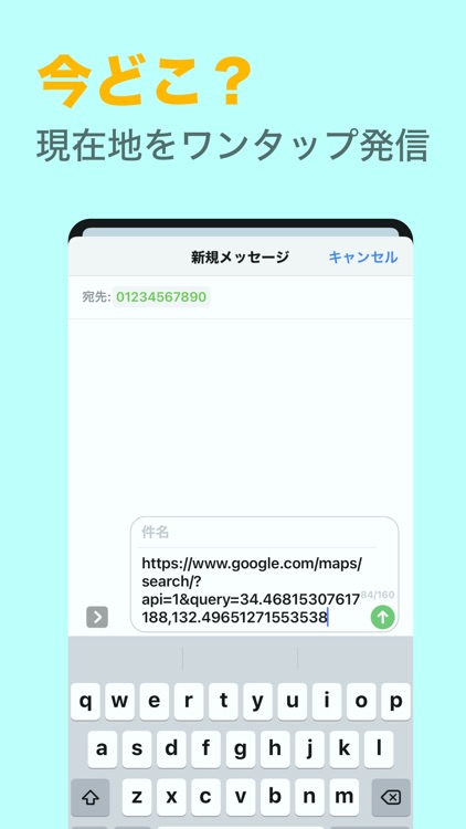 BLUE 水上バイク