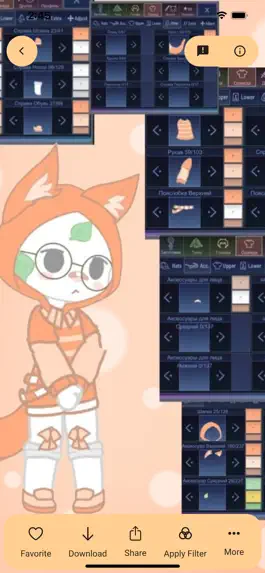 Game screenshot Super Gacha : Outfit Ideas HD mod apk