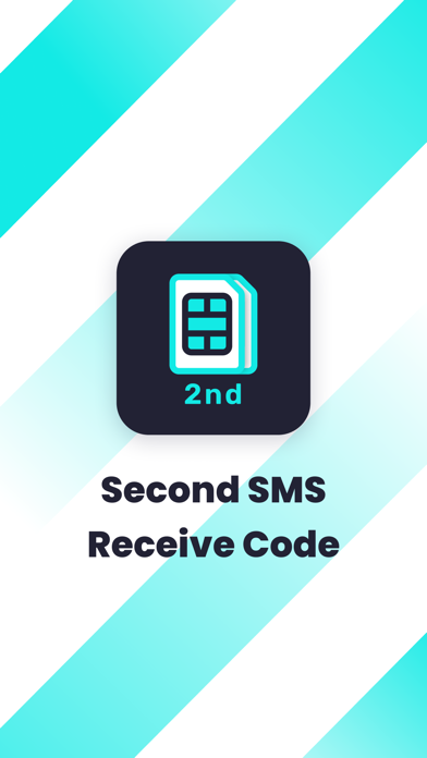 Second SMS Receive Code Screenshot