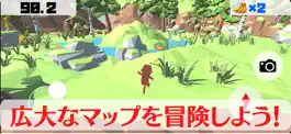 Game screenshot 猿のバナナ探し3D~大草原マップで行う3Dアクション~ mod apk