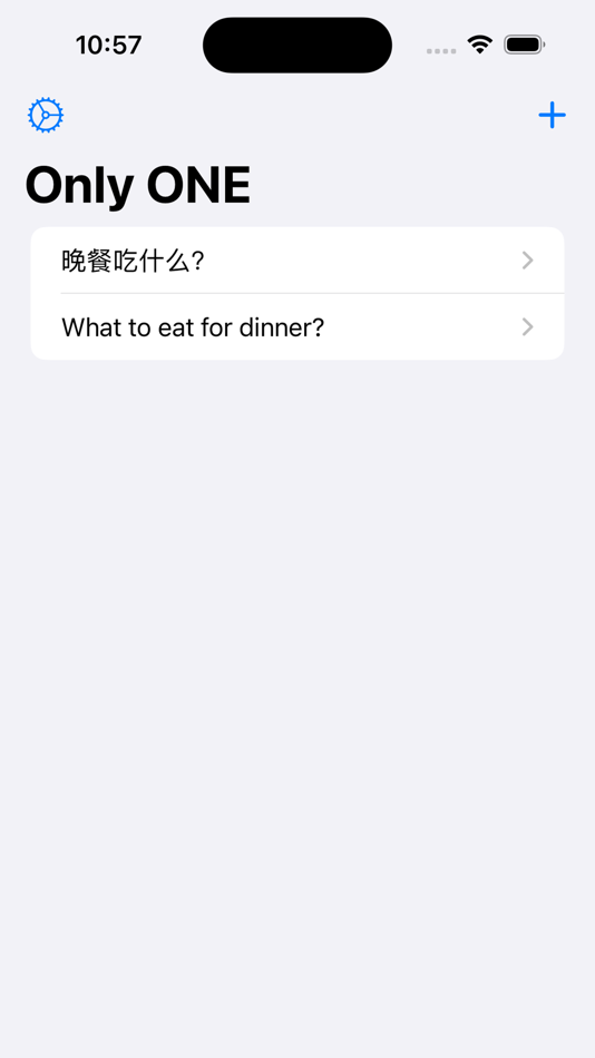 #1. ONE - Make decisions faster (iOS) 来自: Zhongshan Minimal Software Studio (Individually Owned Business)