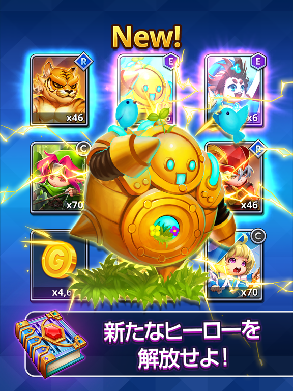 Duel Summonersのおすすめ画像8