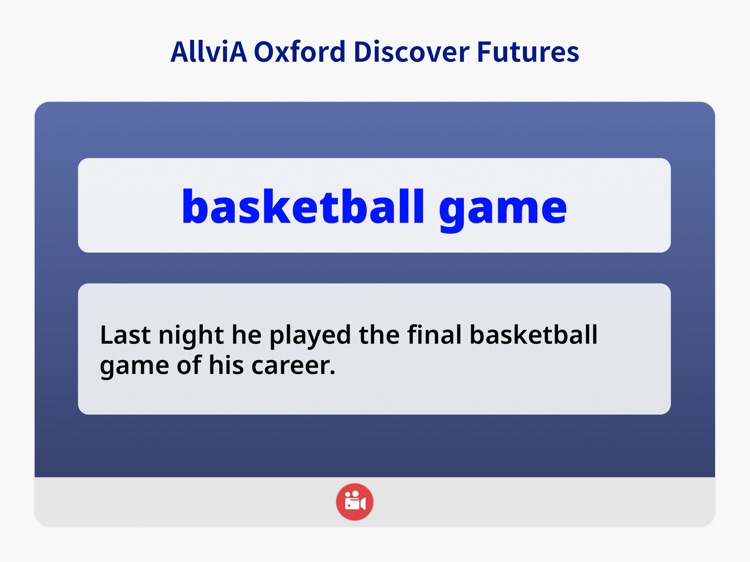 AllviA Oxford Discover Futures screenshot-3