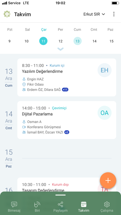 TeraOSB Screenshot