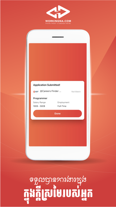 Workingna : Jobs in Cambodia Screenshot