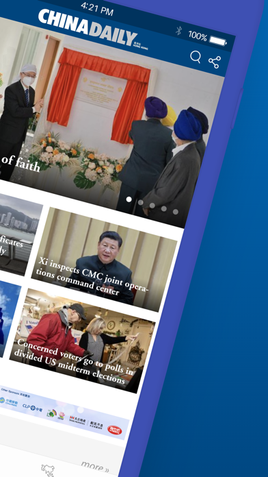 China Daily Asia Screenshot