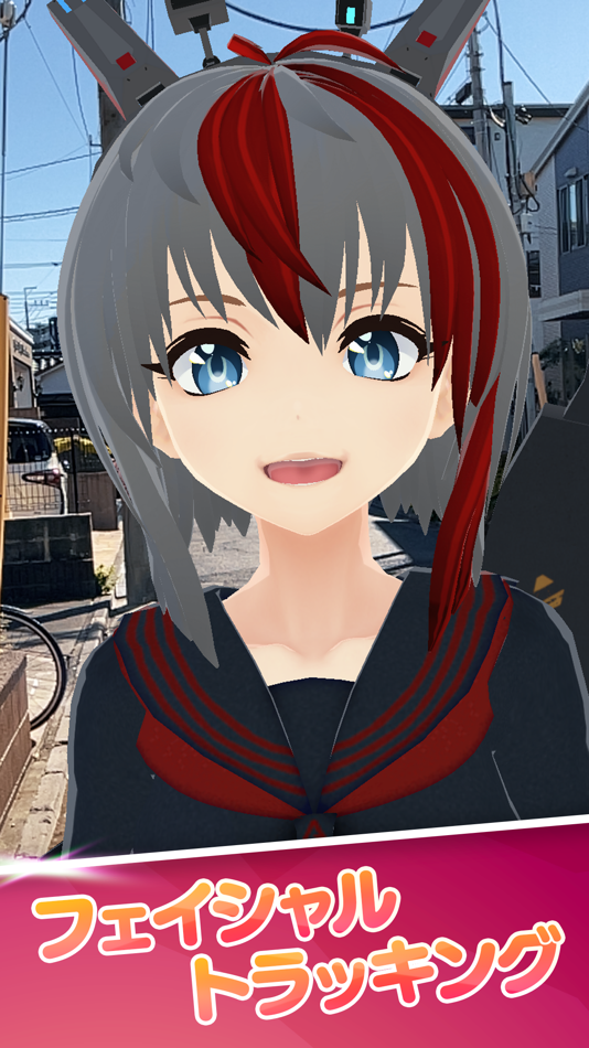 #4. おでかけAR (iOS) 게시자: Daichi Okano