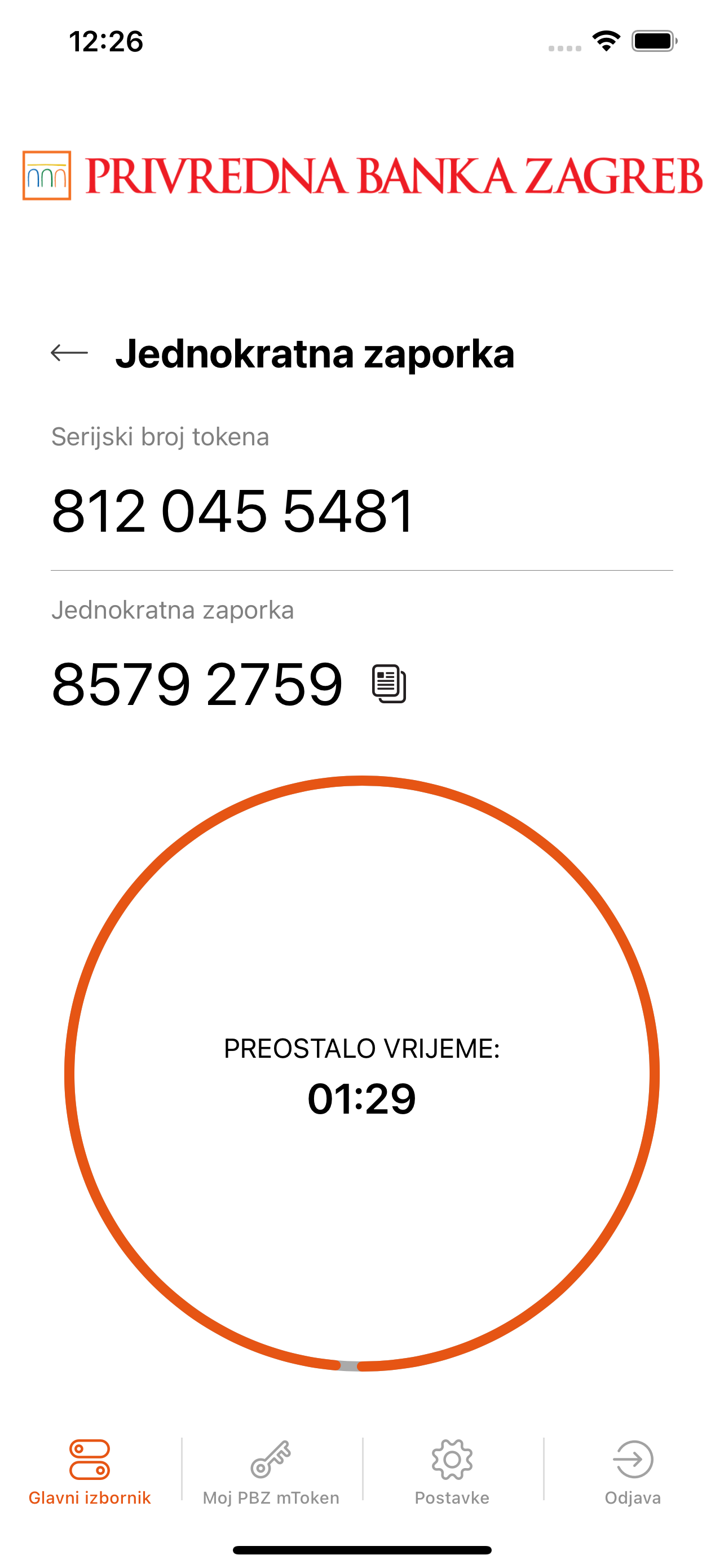PBZ mToken