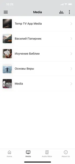 Game screenshot Seattle Bethany Church apk