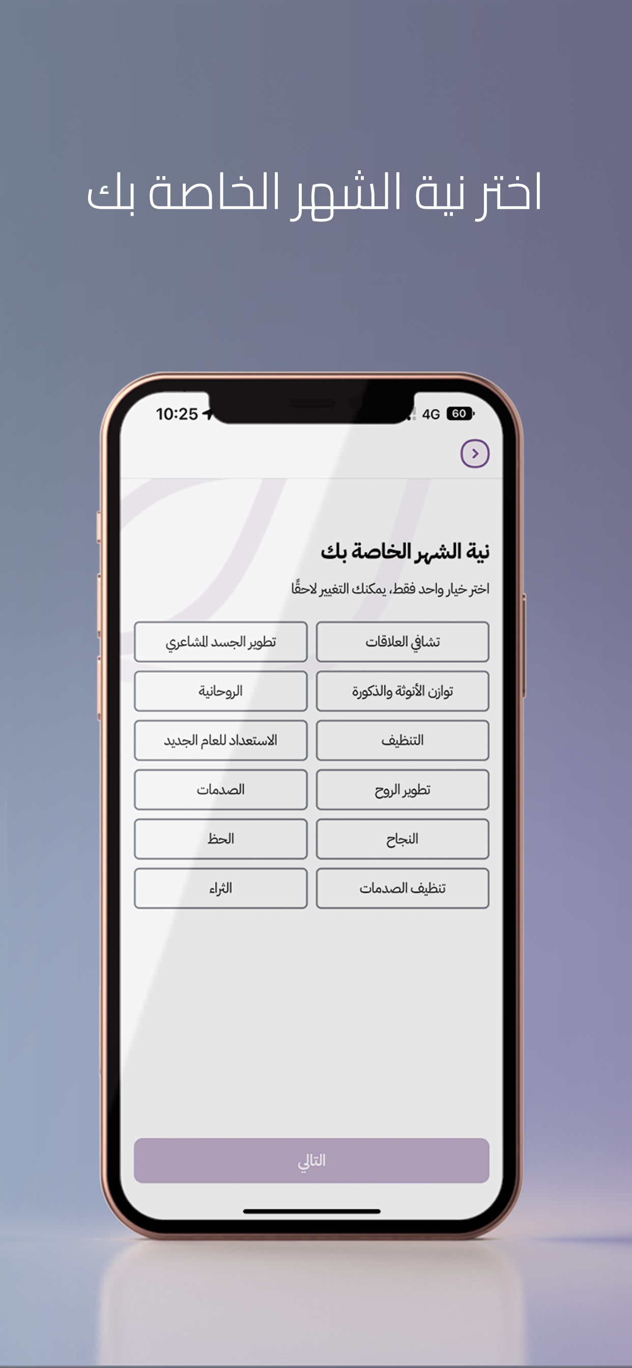 LAX | لاكس