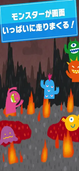 Game screenshot Baby Toy -Monster Touch! hack