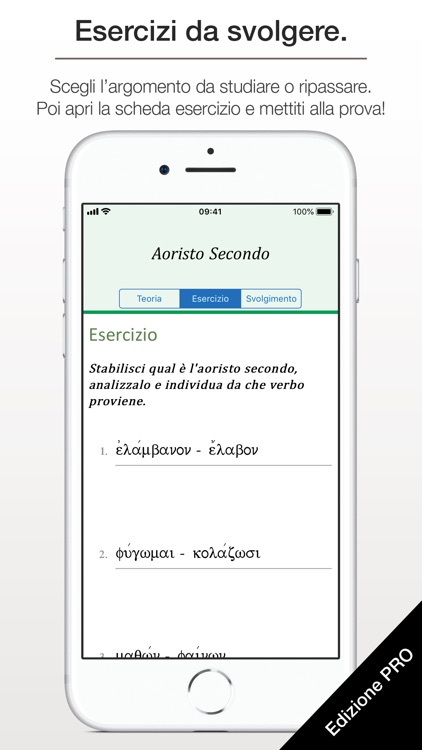 Greco Antico App (Starter) screenshot-4