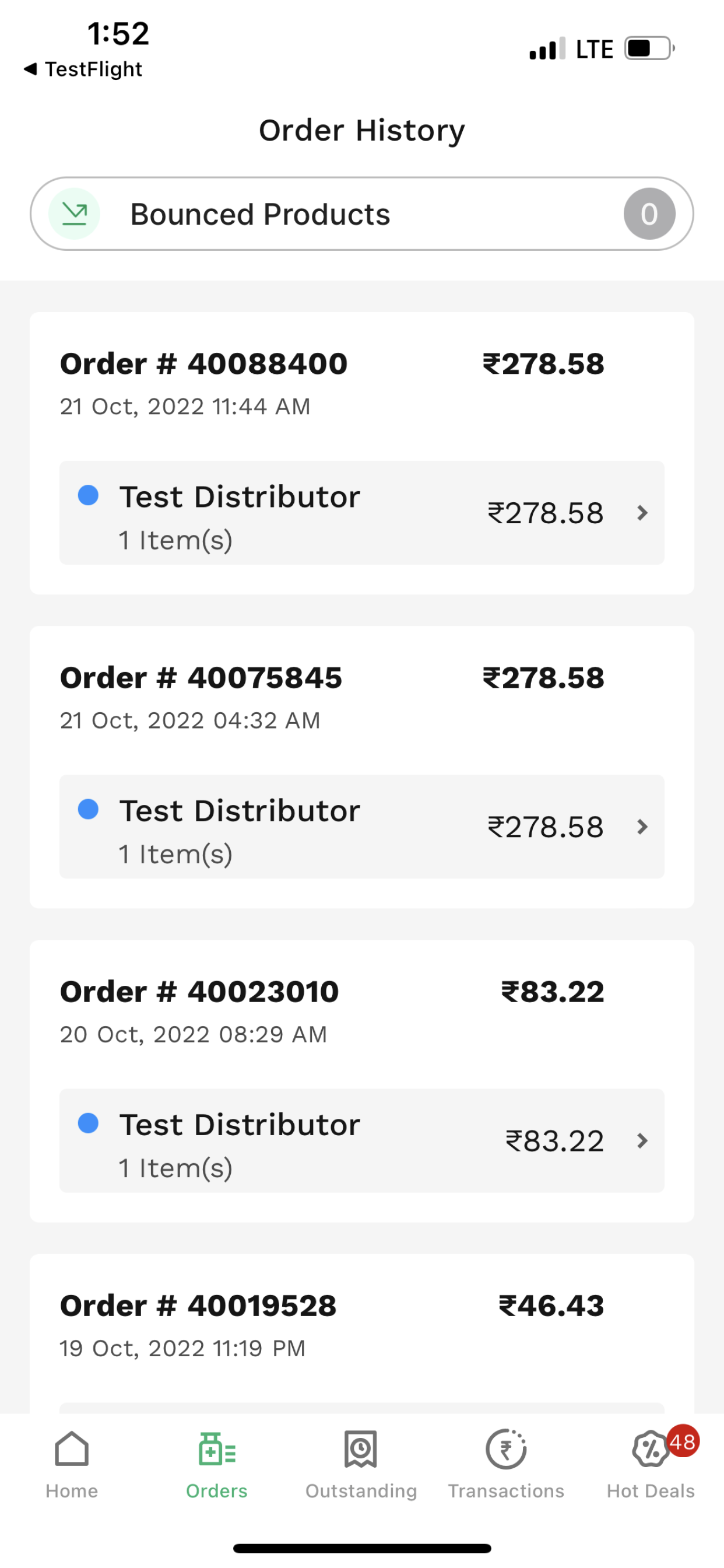 Retailio Retailer - B2B Pharma screenshot 5