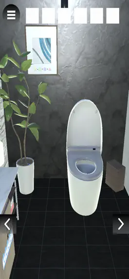 Game screenshot Rest room apk