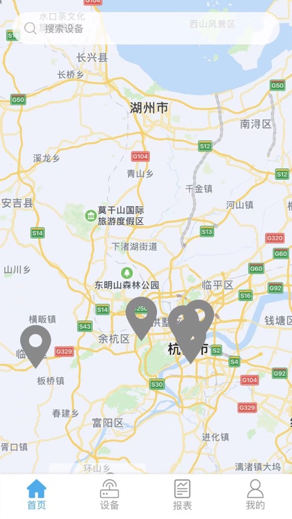 宏秀智维