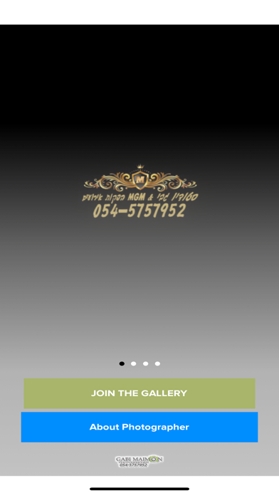 Screenshot #1 pour סטודיו גבי מימון