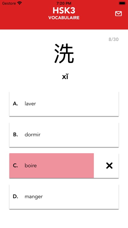 HSK3 Test Vocabulaire