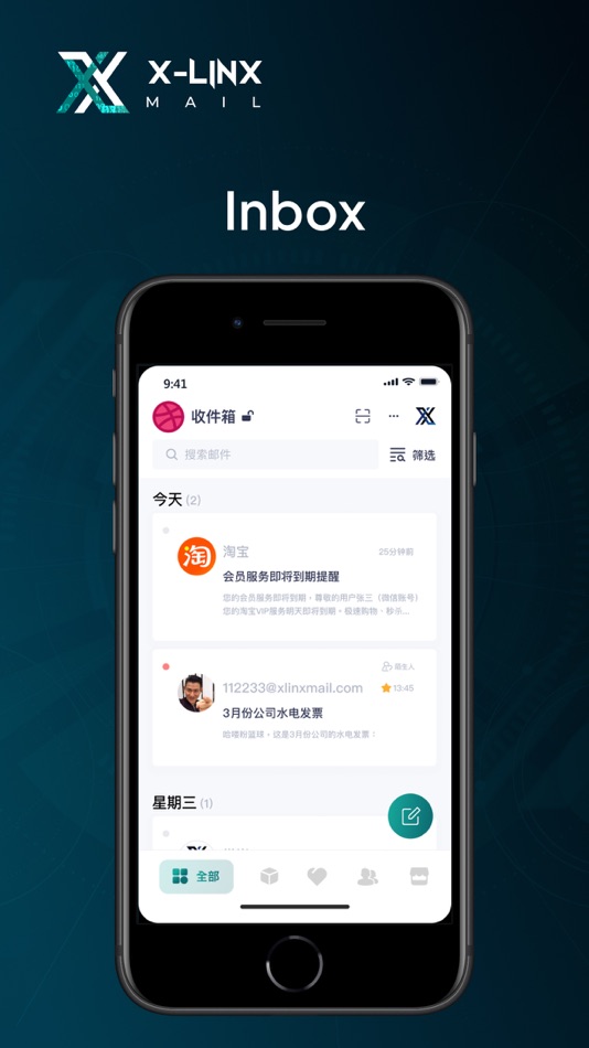 #3. X-LINX MAIL 3.0 (iOS) 게시자: X-LINX TECHNOLOGIES PTE. LTD.