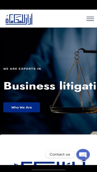 Screenshot 2 of Azar - ازار App