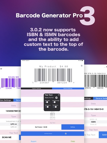 Barcode Generator Pro 3のおすすめ画像2