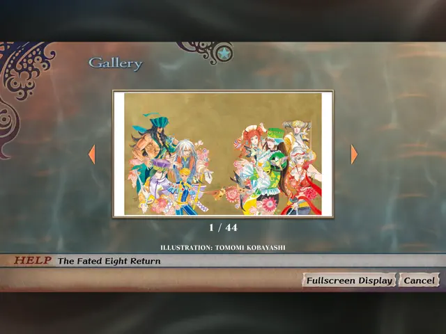 screenshot 9