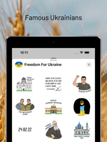 Freedom For Ukraineのおすすめ画像4