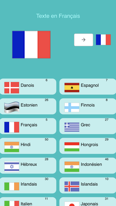 PatrimoineTour Screenshot